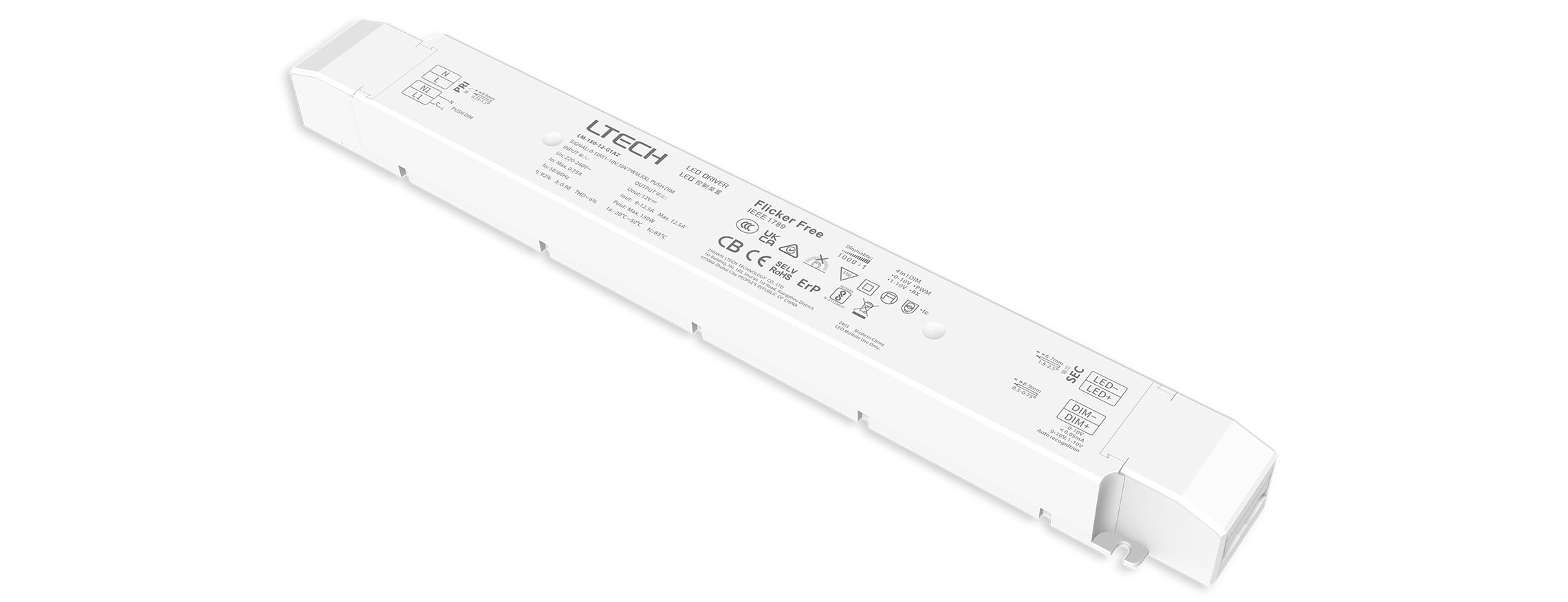 150W 12VDC 恒壓0/1-10V調(diào)光電源 LM-150-12-G1A2