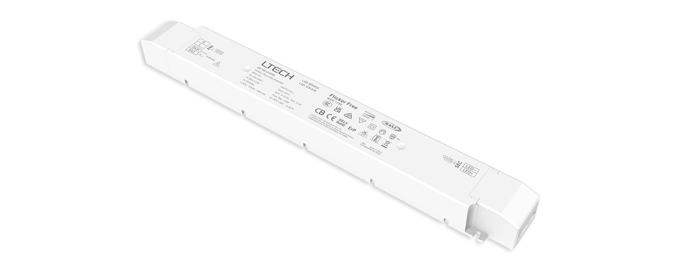 150W 12VDC 恒壓DALI-2調(diào)光電源 LM-150-12-G1D2
