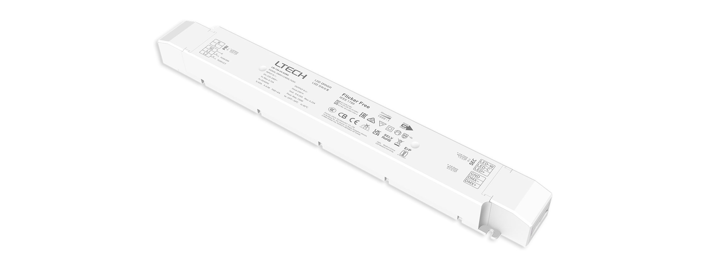 150W 24VDC 恒壓DMX色溫電源 LM-150-24-G2M2