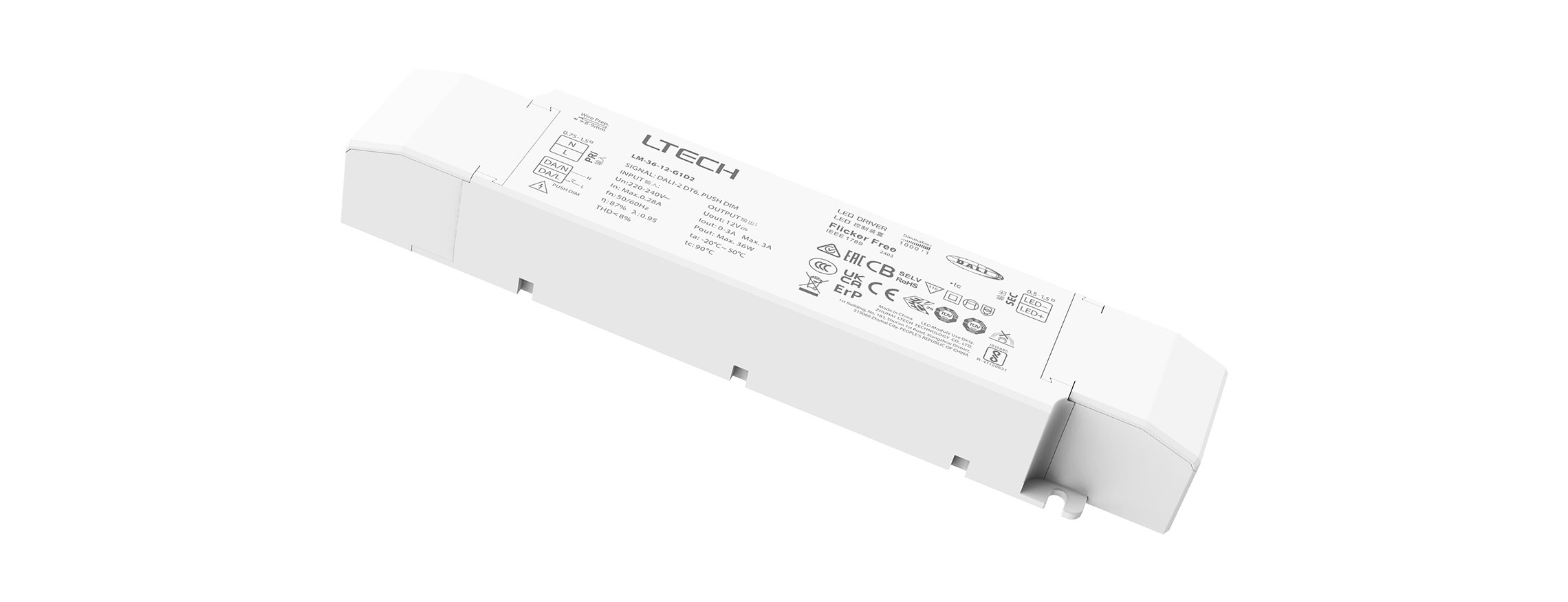 36W 12VDC 恒壓DALI-2調(diào)光電源 LM-36-12-G1D2