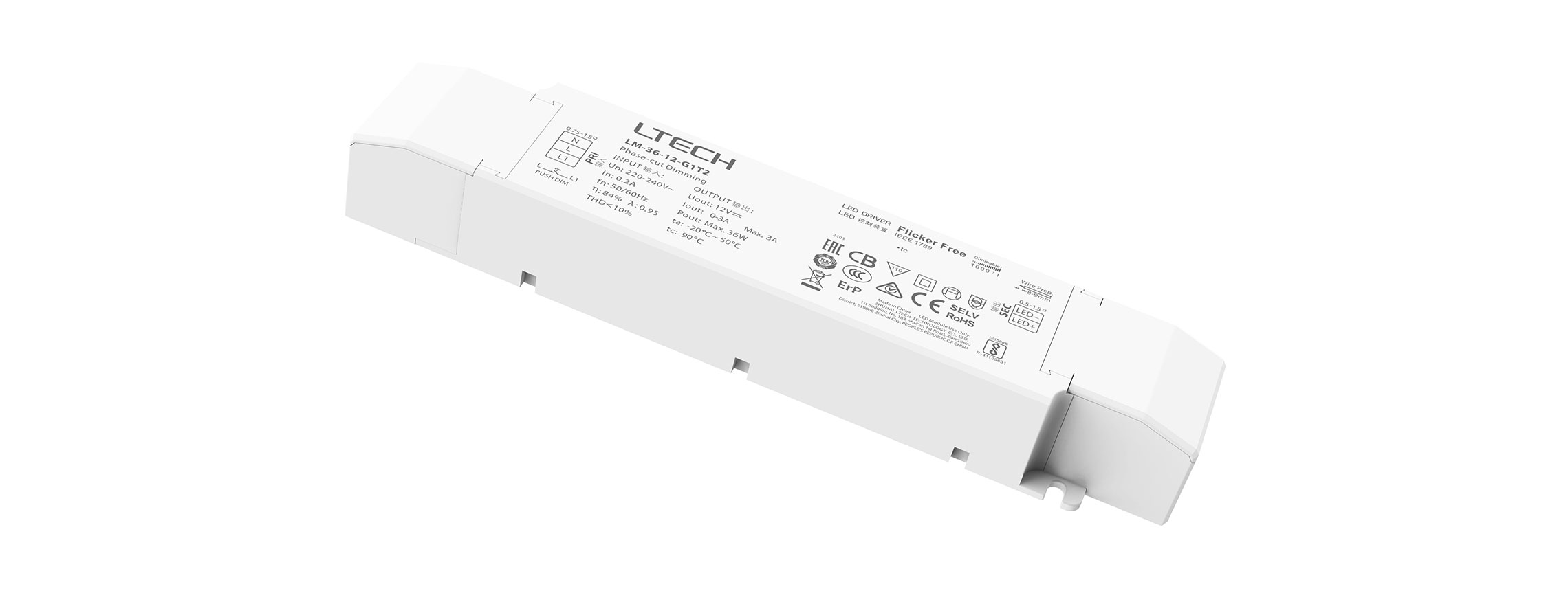 36W 12VDC 恒壓可控硅調(diào)光電源 LM-36-12-G1T2