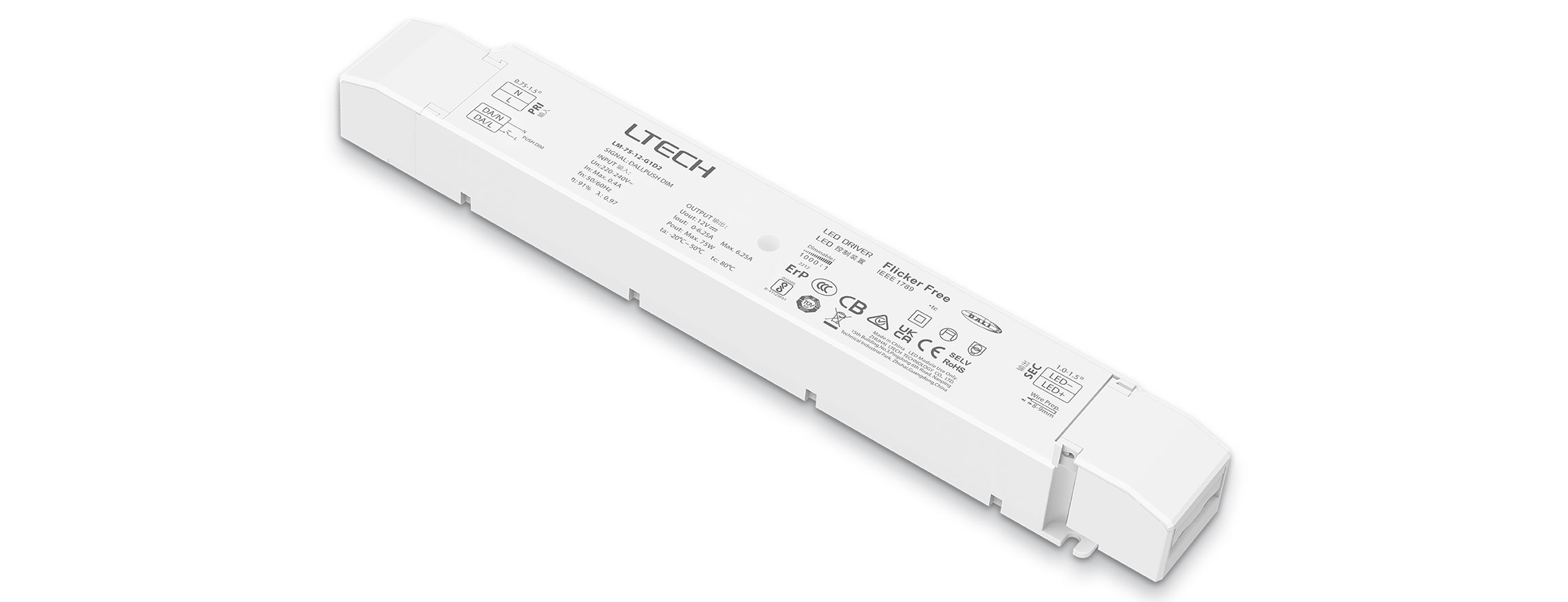 75W 12VDC 恒壓DALI-2調(diào)光電源 LM-75-12-G1D2