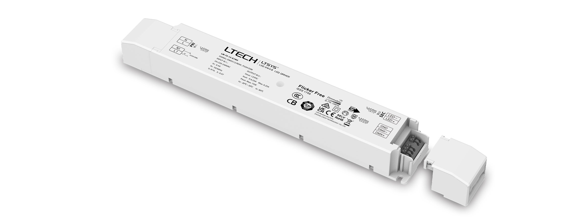 75W 12VDC 恒壓DMX調(diào)光電源 LM-75-12-G1M2