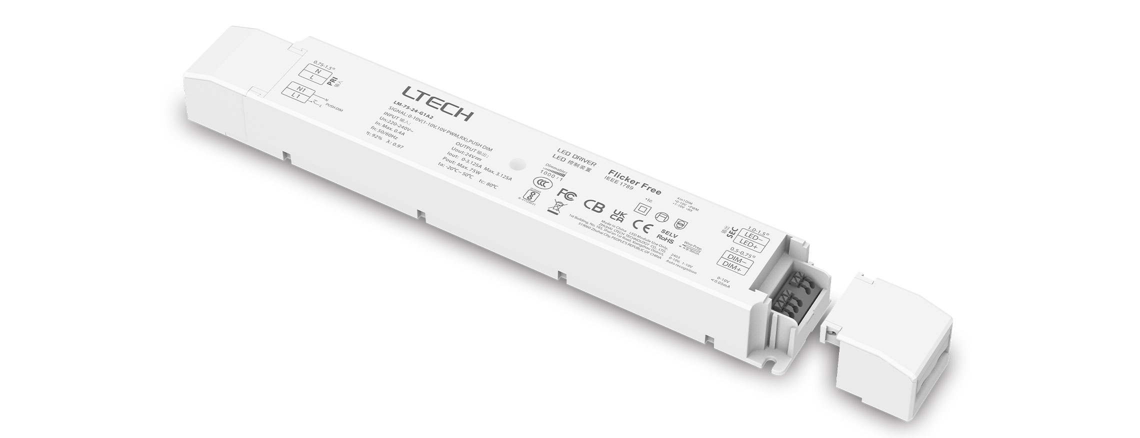 75W 24VDC 恒壓0/1-10V調(diào)光電源 LM-75-24-G1A2