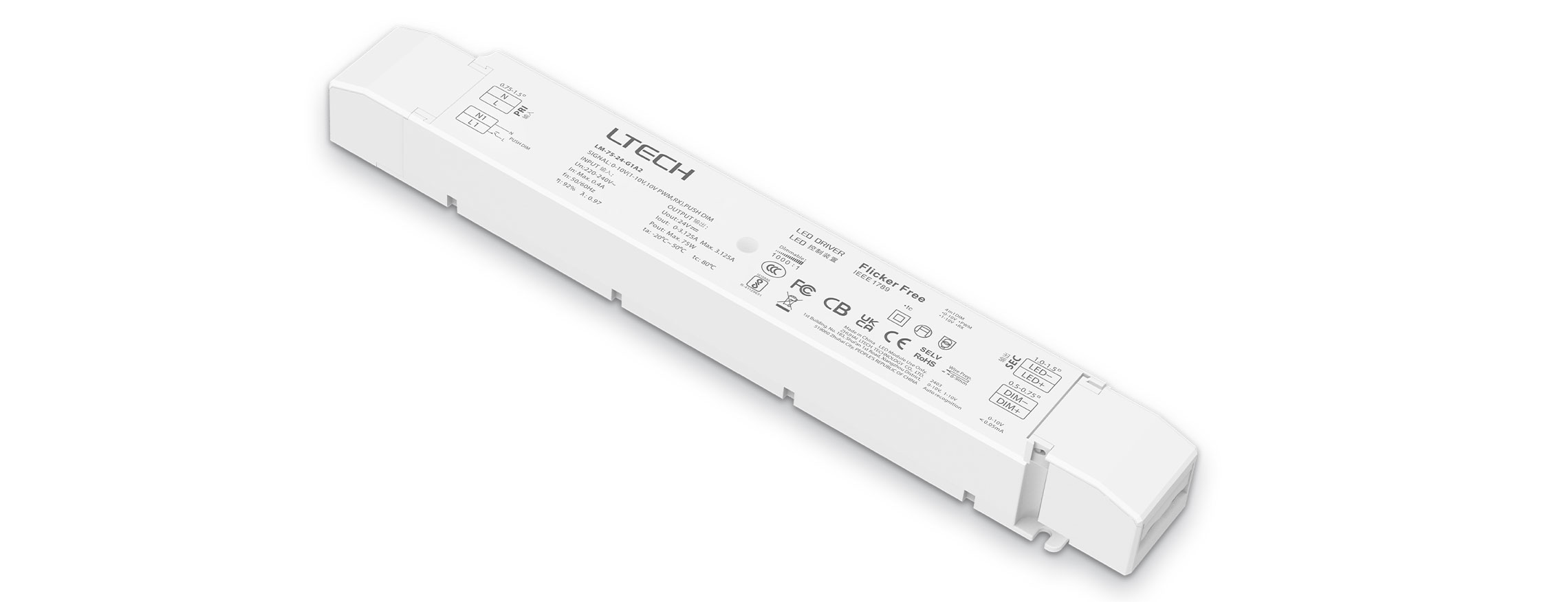 75W 24VDC 恒壓0/1-10V調(diào)光電源 LM-75-24-G1A2