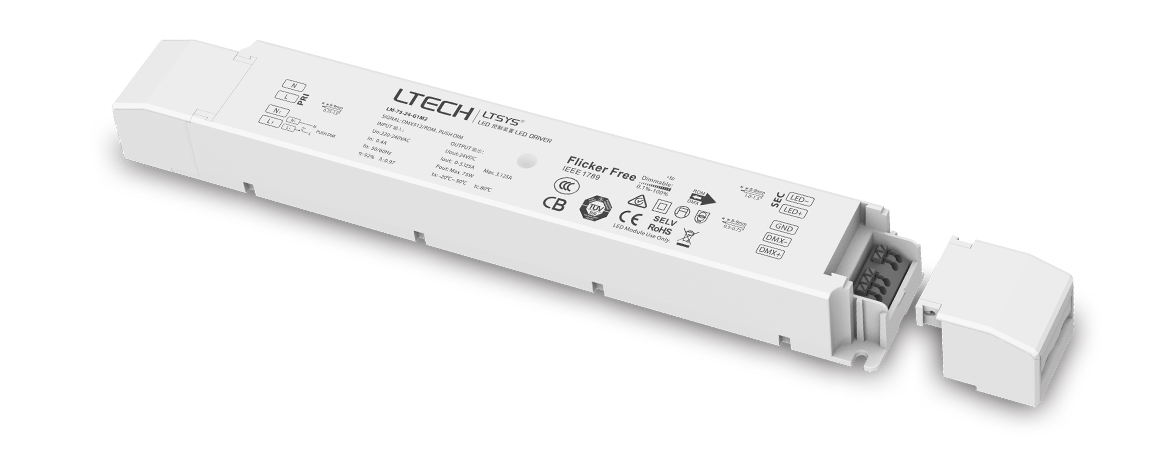 75W 24VDC 恒壓DMX調(diào)光電源 LM-75-24-G1M2