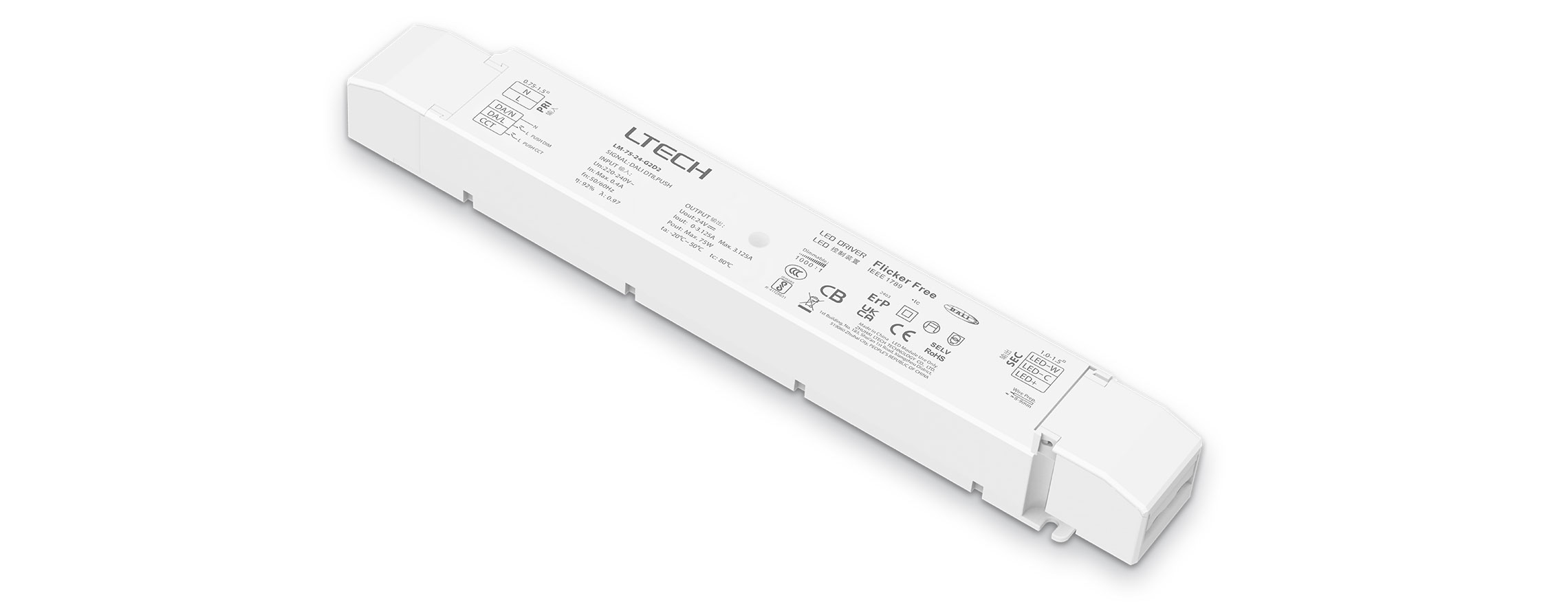 75W 24VDC 恒壓DALI-2 DT8 色溫電源 LM-75-24-G2D2