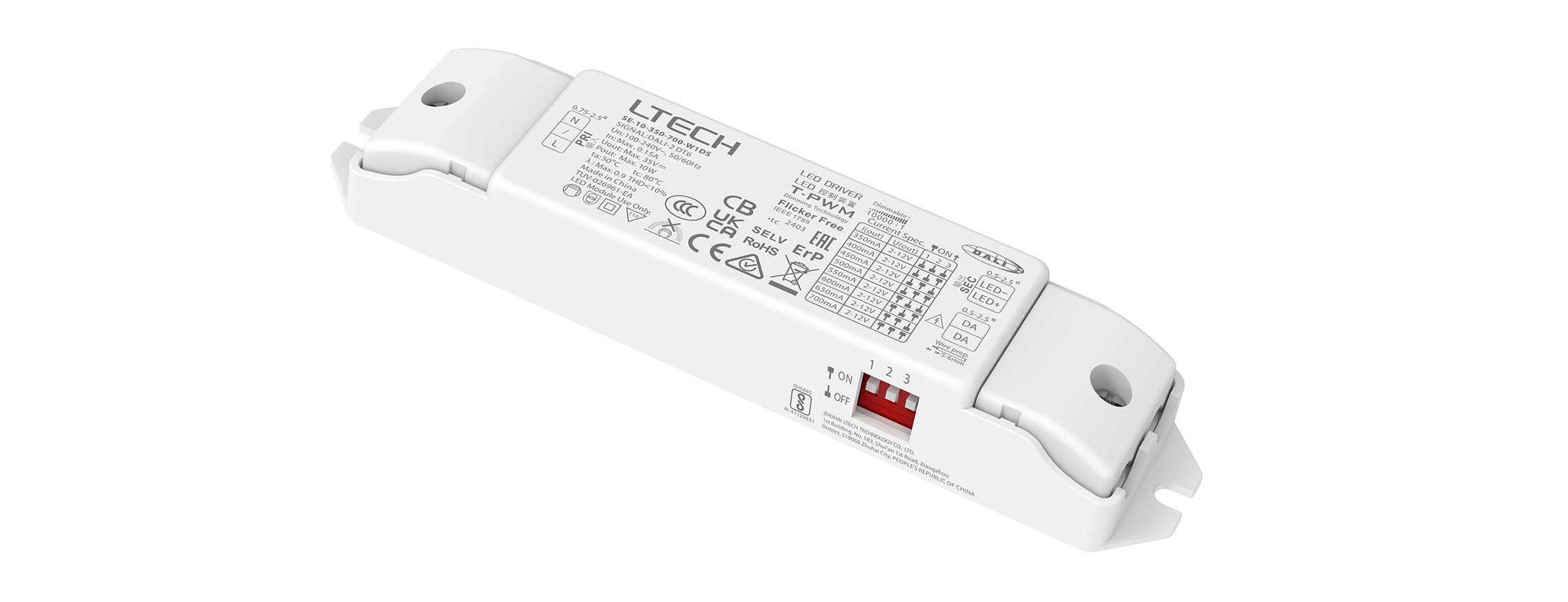 10W 350-700mA 恒流DALI-2調(diào)光電源 SE-10-350-700-W1DS