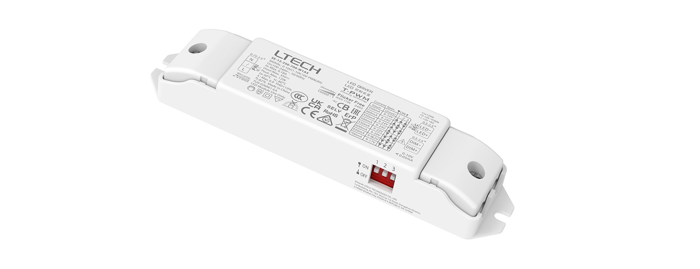 12W 350-700mA 恒流0/1-10V調(diào)光電源 SE-12-350-700-W1AS
