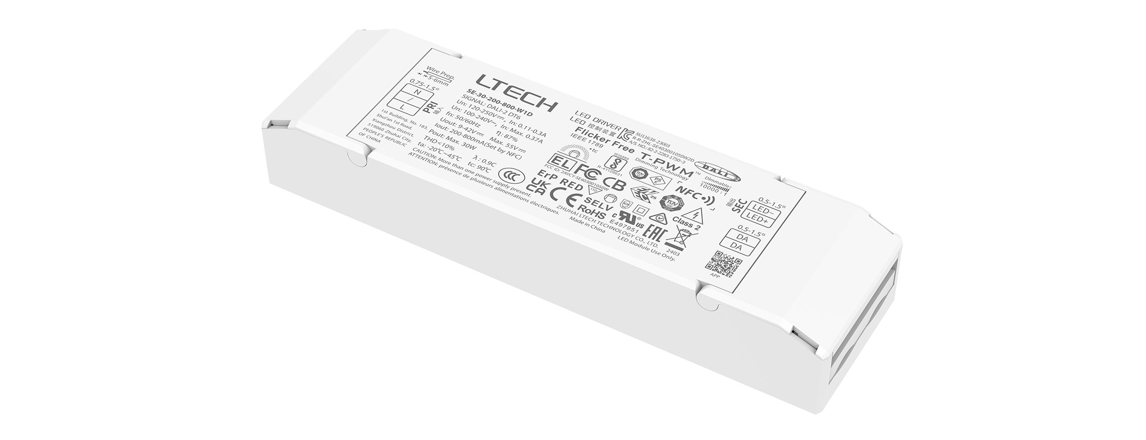30W 200-800mA NFC可編程DALI調(diào)光電源 SE-30-200-800-W1D