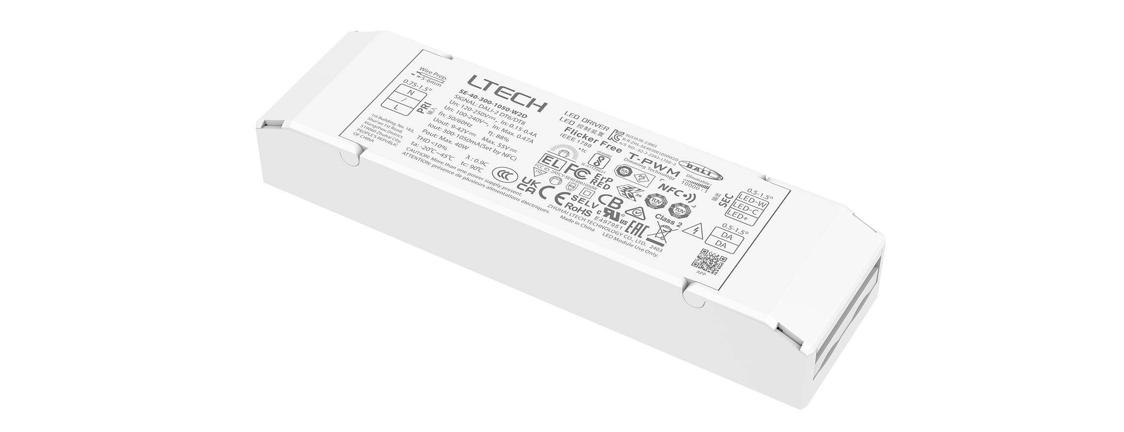40W 300-1000mA NFC可編程DALI色溫電源 SE-40-300-1050-W2D