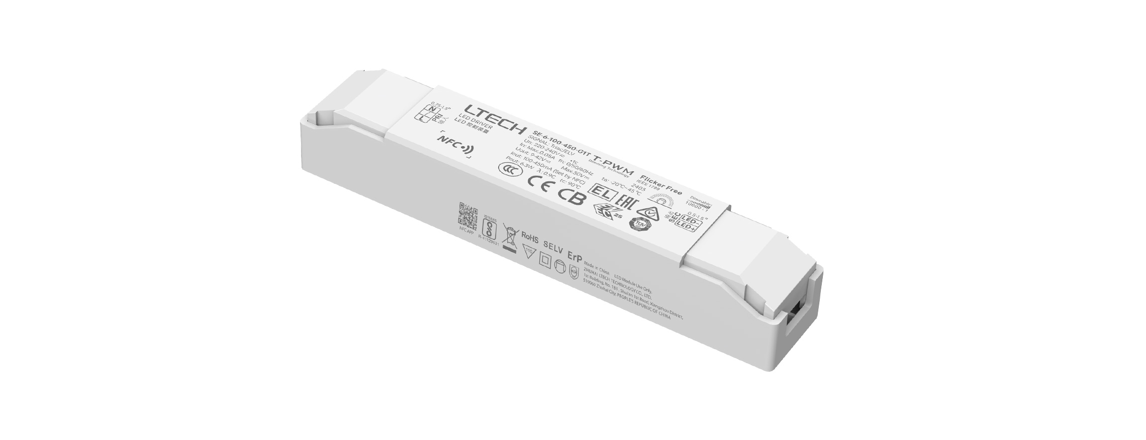 8W 100-450mA 超小體積恒流DALI-2調(diào)光電源 SE-8-100-450-G1D