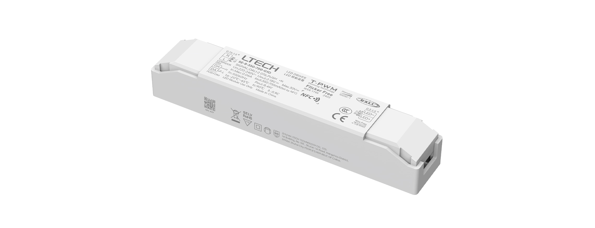 8W 350-700mA 超小體積恒流DALI-2調(diào)光電源 SE-8-350-700-G1D