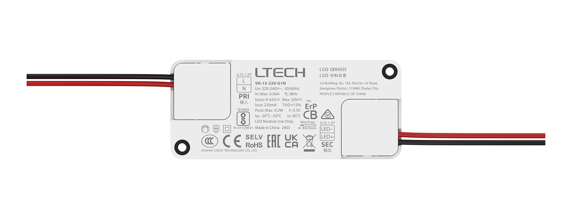 超小體積ON/OFF恒流LED電源 SN-15-220-G1N