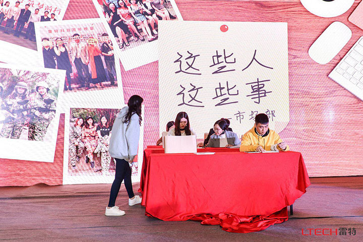 市場(chǎng)部音樂劇《這些人，這些事》