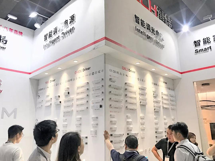 電源展示墻