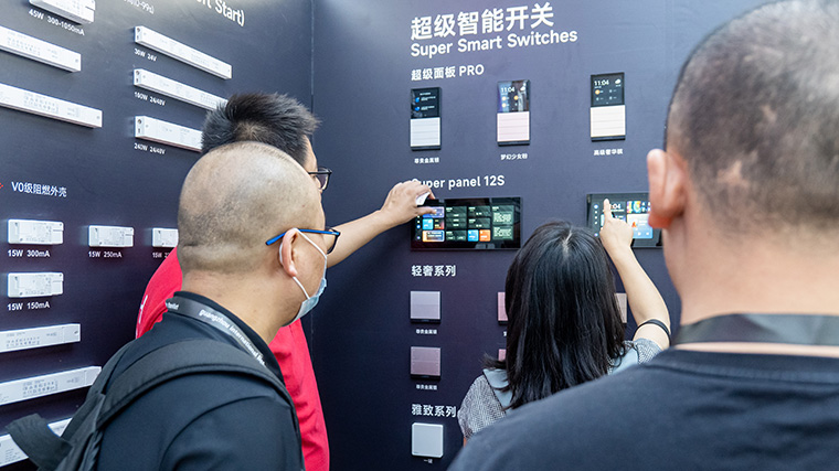 光亞展現(xiàn)場客戶體驗(yàn)12S
