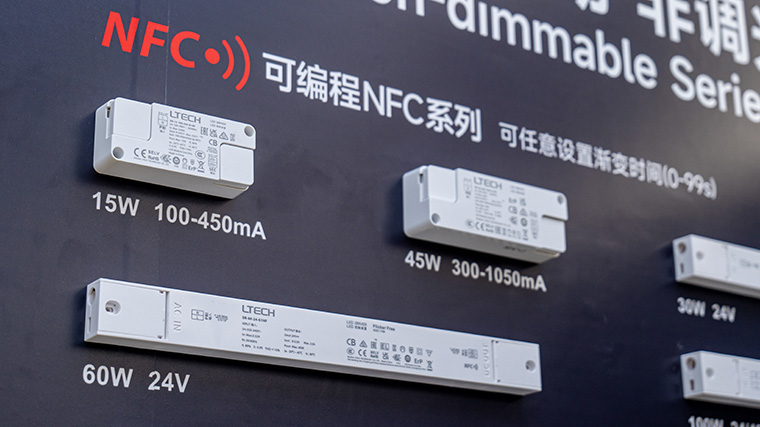 雷特NFC全指令可編程電源展示墻