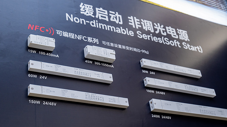 雷特緩啟動電源展示墻