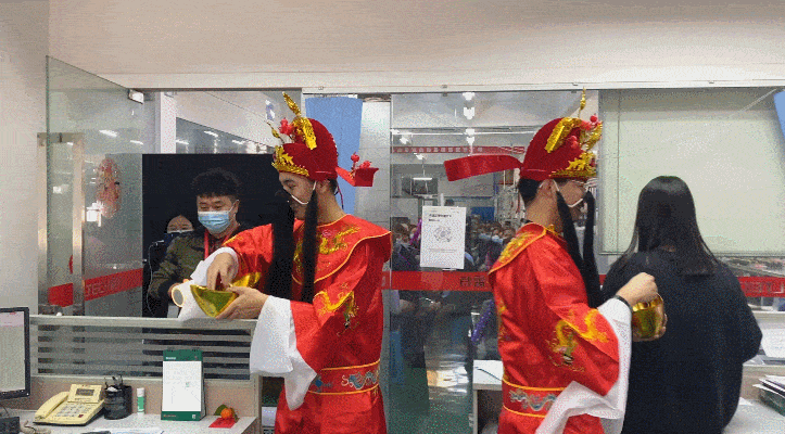 財神爺派金幣