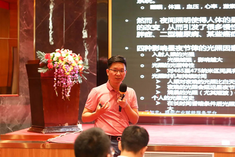 專家級講師授課