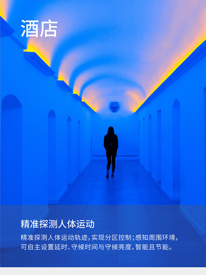 超級開關(guān)爆炸圖