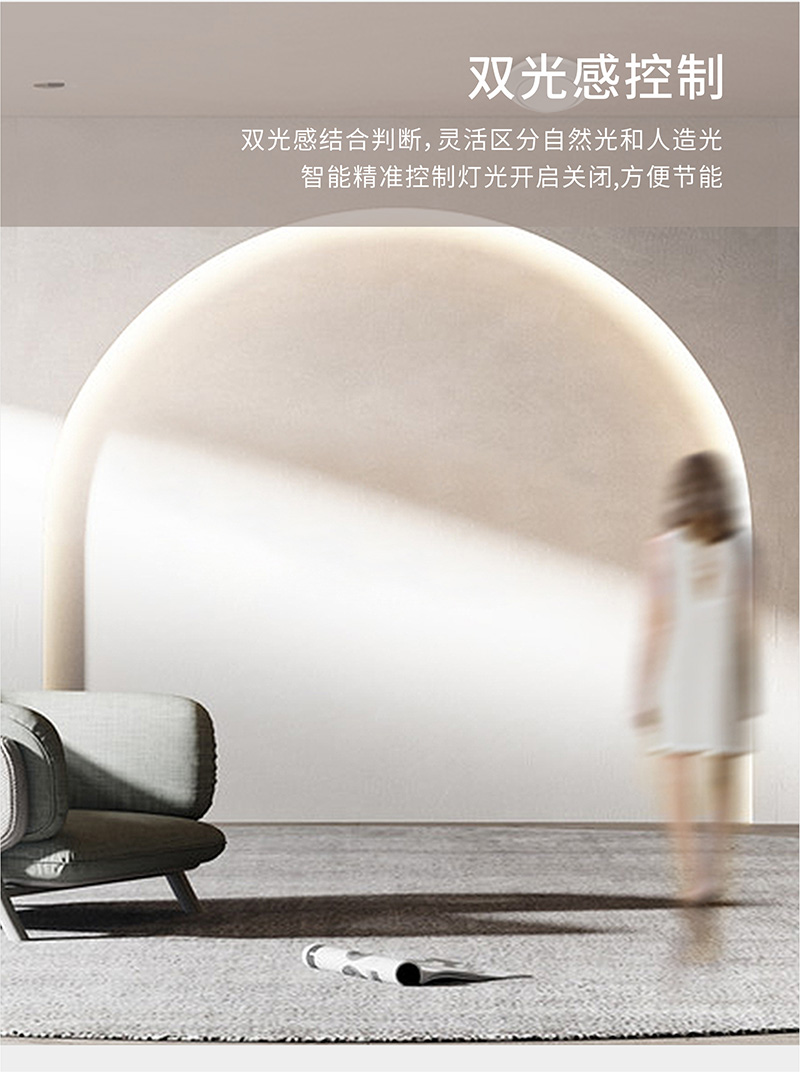 超級開關(guān)一鍵啟動(dòng)圖