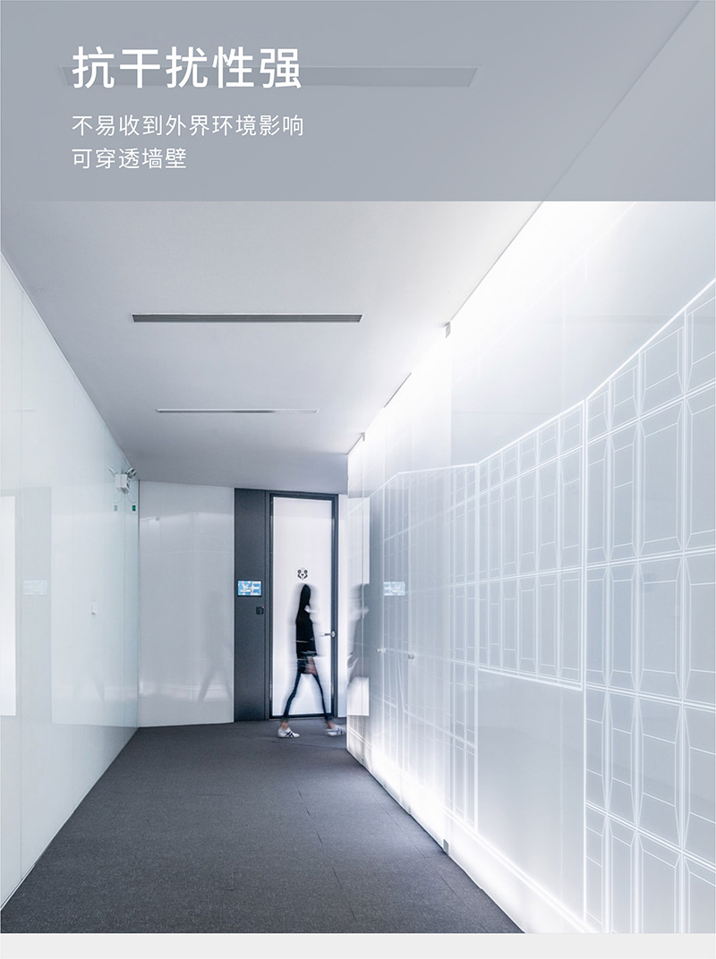 超級開關(guān)遠(yuǎn)程控制圖