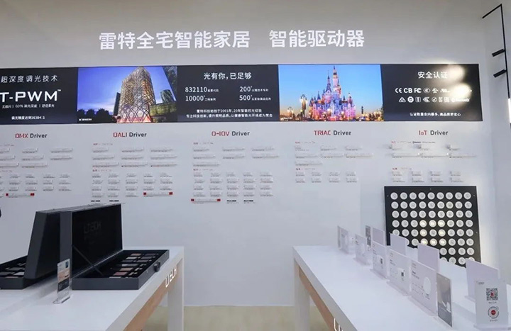 超小體積的恒流電源