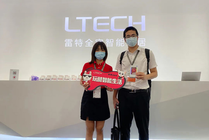雷特展臺 打卡有禮