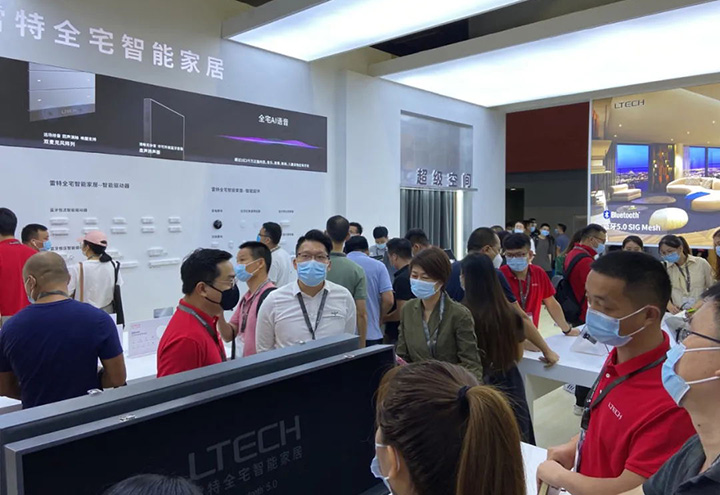 光亞展現場，雷特展位人氣火爆3