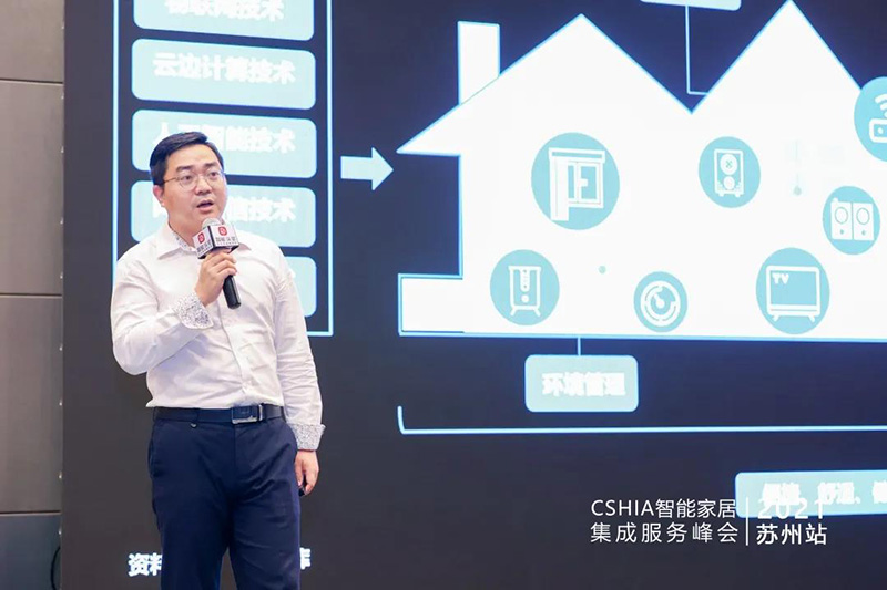 龍海祁先生演講特寫