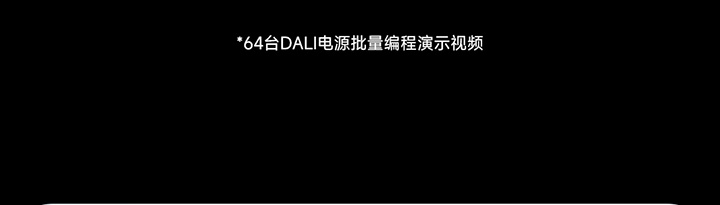 批量編程視頻標(biāo)注圖