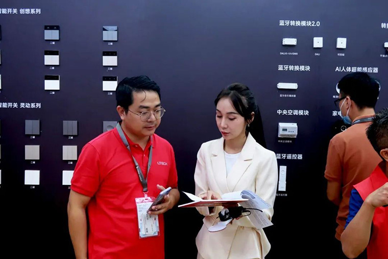 大咖探展