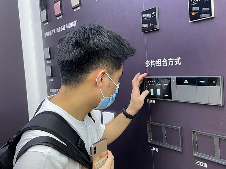 現(xiàn)場圖片